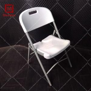 Most Popular Cheap White Outdoor Stackable Chair of Good Quality