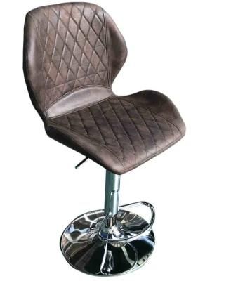 PU Brown Adjustable Bar Chair