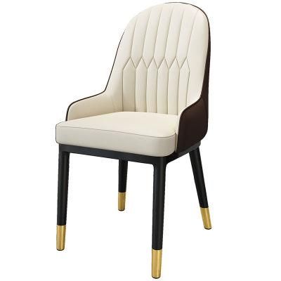 Luxury Modern PU Leather Metal Leg Dining Kitchen Dining Chair