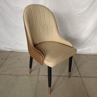 High Quality Nordic Restaurant PU Leather Upholstered Dining Chair