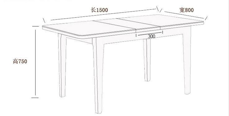 Yellow Wooden Melamine MDF Dining Set Table with Chairs