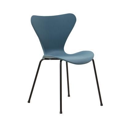 Black Powder Coated Metal Legs Nordic Chair Modern Minimalist furniture Chair