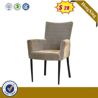 Modern Home Hotel Restaurant Waiting Room Fabric Leisure Sofa Dining Chair