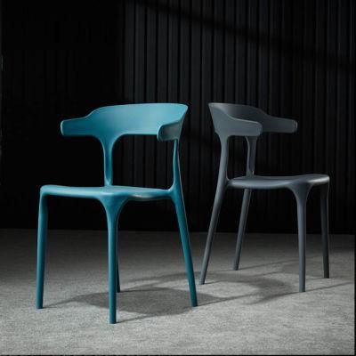 Wholesale Modern Stackable Plastic Dining Chair