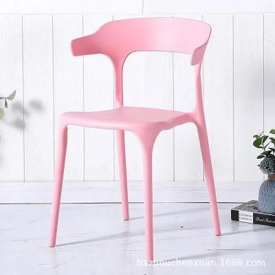 Modern Design Luxury Pink Plastic Dining Chair Nordic Simple Style PP Restaurant Cafe Plastic Chairs Office Chair