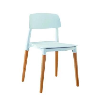 Blanc Chaise Chair Minimalist Modern Furniture Dining PP+Beech Wood Chairs Lower Price White Furniture Chair