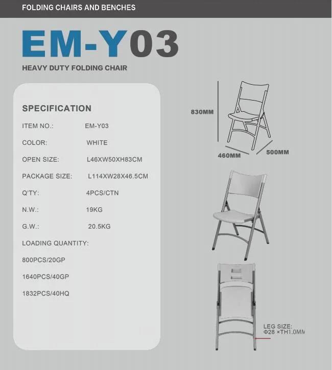 Hot Sale HDPE White Plastic Event Wedding Chair for Garden, Meeting, Event, Party, School, Hotel, Dining Hall, Restaurant, Camping, Office