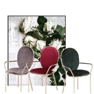 Hot Sale Metal Legs Modern Style Fabric Velvet Dining Chairs