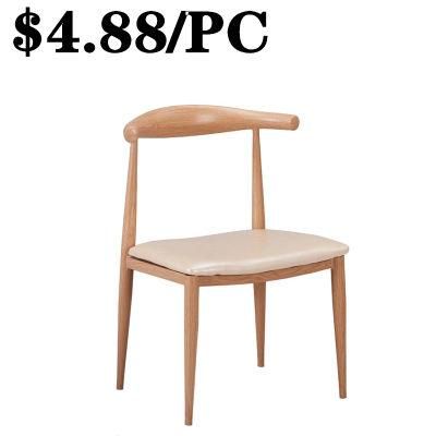 Cheap Stacking Wedding Hotel Restaurant Metal Leather Cafe Dining Chair