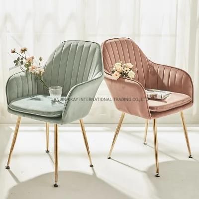 Kitchen Chairs Velvet Cover Soft with Metal Legs Dining Chair