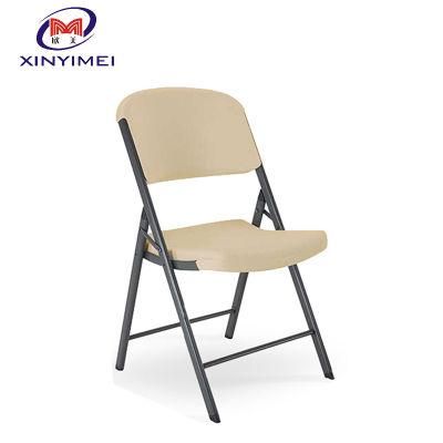 Cheap Stackable Plastic Chair, Outdoor Leisure Chair, Metal Frame Folding Chair, Best Selling Chair