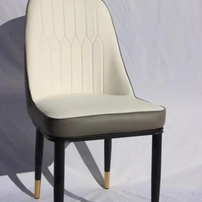 Modern Small Leather Dining Chair Coffee Chair with Metal Legs