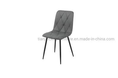 Popular Dining Room Furniture Modern Fabric PU/Leather Chairs Dining Chairs with Metal Legs