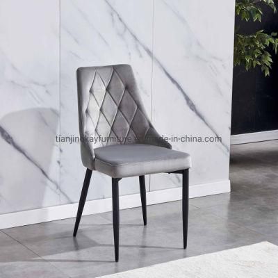 China Factory Wholesale New Design Modern Home Furniture Living Room European Metal Legs Dining Chair with Light Grey Velvet Fabric