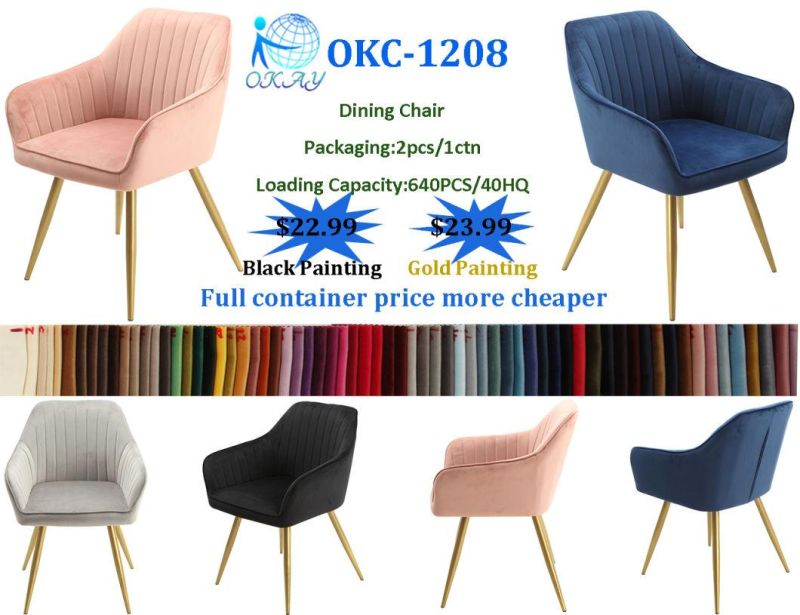 Dining Chair with Gold Painting Legs Hot Sale Dining Chair