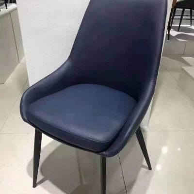 High Back Fabric Furniture Dining Chair Metal PU Leather Dining Chair