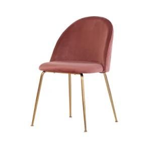 Modern Elegant Velvet Upholstered Seat Golden Legs Dining Chair