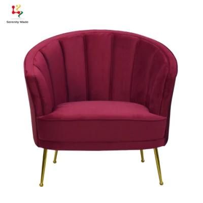 New Arrival Commercial Hotel Gold Metal Leg Fabric Upholstery Modern Leisure Lounge Chair