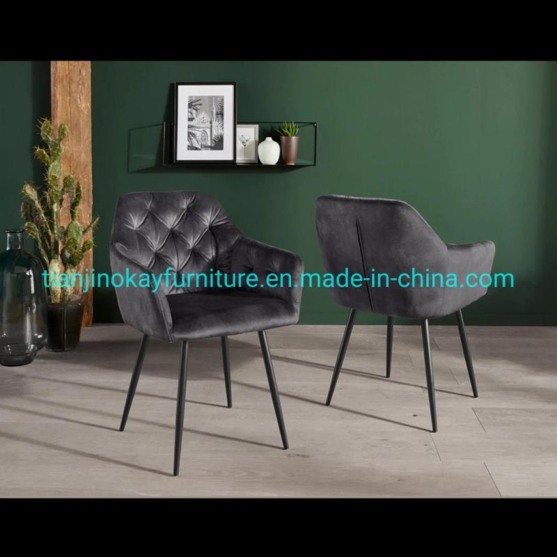 New Design Dining Room Furniture French Style Leisure Chair Velvet Material Metal Bracket Dining Chair