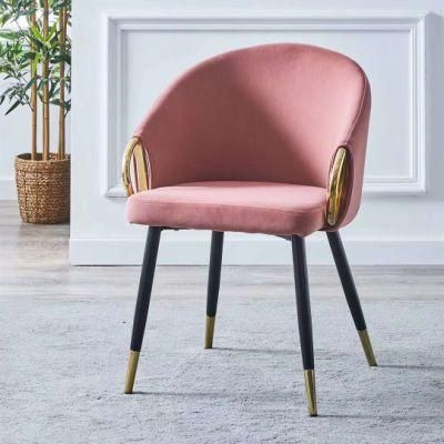 North American Minimalist Modern Style Multi Color Customization Hotel Lobby Furniture Creative Design Living Room Chair