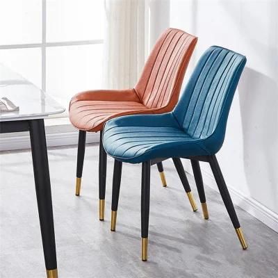 Home Furniture Modern Restaurant Chair Cafe Leather Dining Chair with Metal Leg