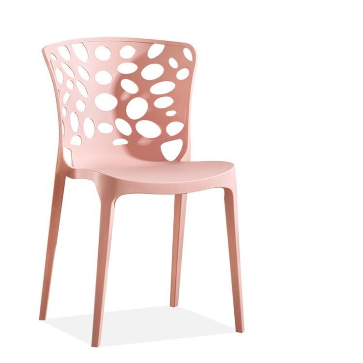 French Furniture Restaurant Chairs Set Ready to Ship Pink Plastic Chair Resol Dining Chair Plastic Modern