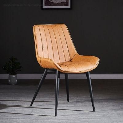 Home Furniture Hot Sales Simple Modern Steel Leg Leather Chair