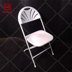 China Wholesale Outdoor Cheap Folding Event Wedding Chairs for Sale