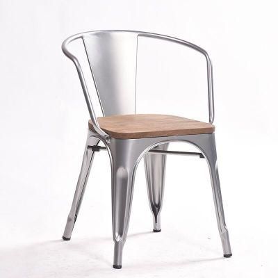 Fashion Outdoor Vintage Copper Metal Side Chairs Restaurant Dining Chair Commercial