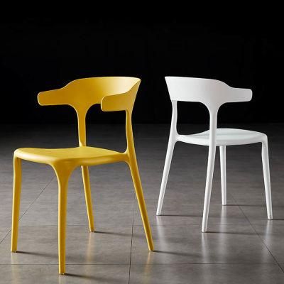 Wholesale Modern Design Nordic Plastic Dining Chair