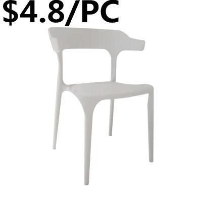 Stackable Dining Room Furniture Comfortable Leisure Plastic Chair for Sale