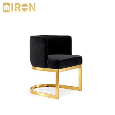 Modern Style Dining Room Furniture Chair with Stainless Steel Gold Legs for Dining