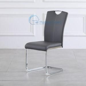 Leather Upholstered Seat High Back Elegant Dining Chair