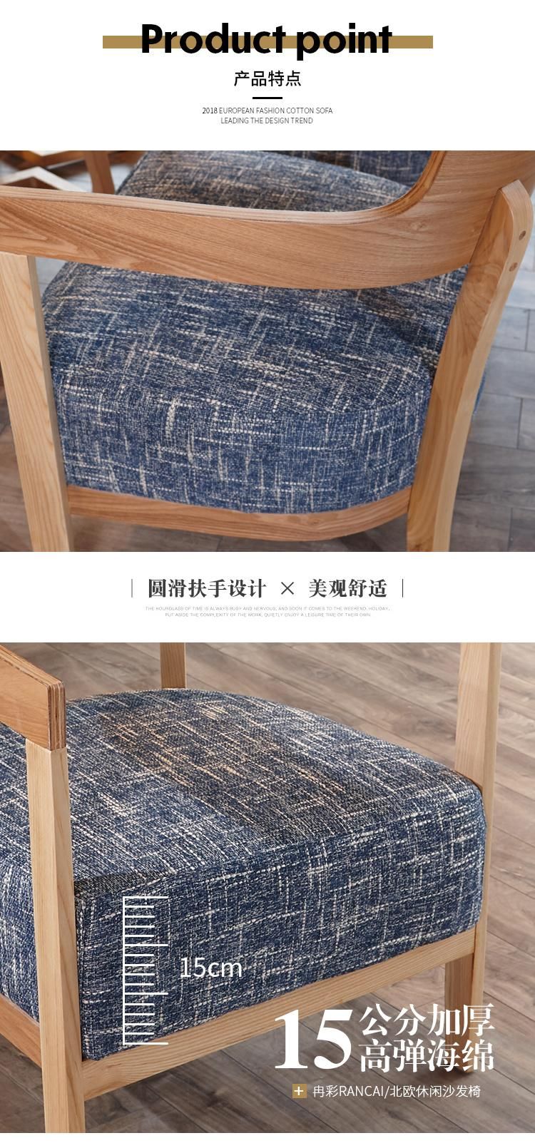 Multiple Colorful Armrest Wood Western Restaurant Chair Wooden Dining Chair Cafe Bar Milk Tea Shop Furniture