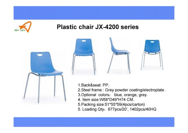 Four Steel Leg Shockproof PP Dining Chair