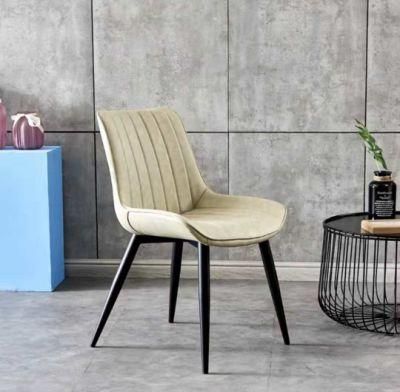 Wholesale Nordic Dining Chair with Metal Legs Dining Chair