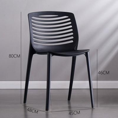 Multicolor Restaurant Cafe Bar PP Plastic Chair