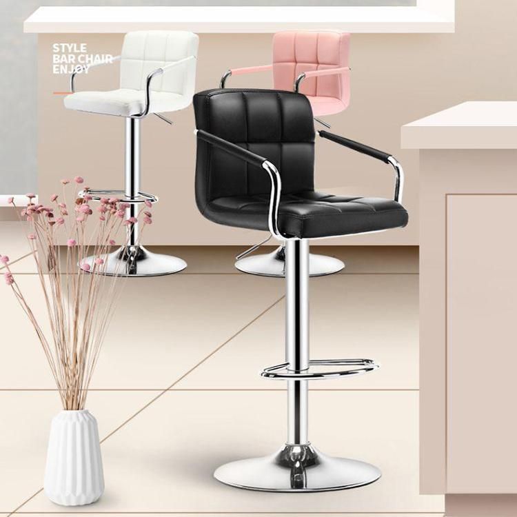 Modern Armchairs Office High Lift Leisure Hotel Bar Bar Stool Metal Chairs Industrial Restaurant