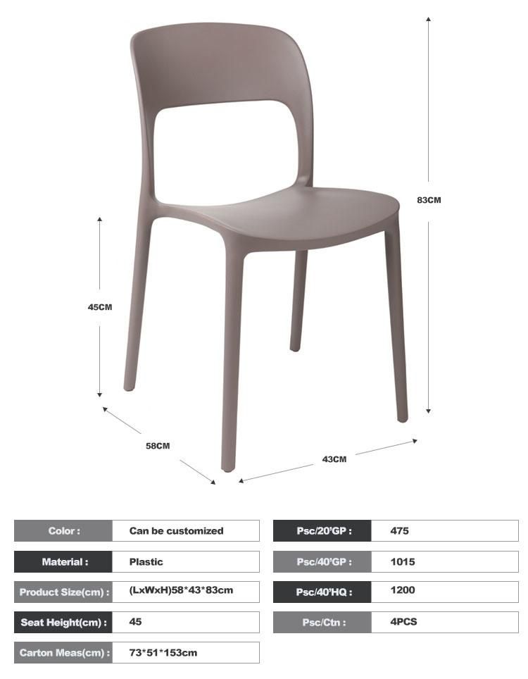 Wholesale PP Leisure Dining Chair Cheap Price Modern New Design Chair Dining Plastic Chair