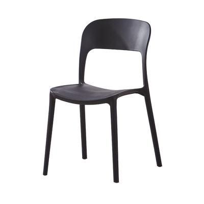 Manufacturer Wholesale Plastic Chair Nordic Fashion Outdoor Restaurant Food Court Black Dining Chair