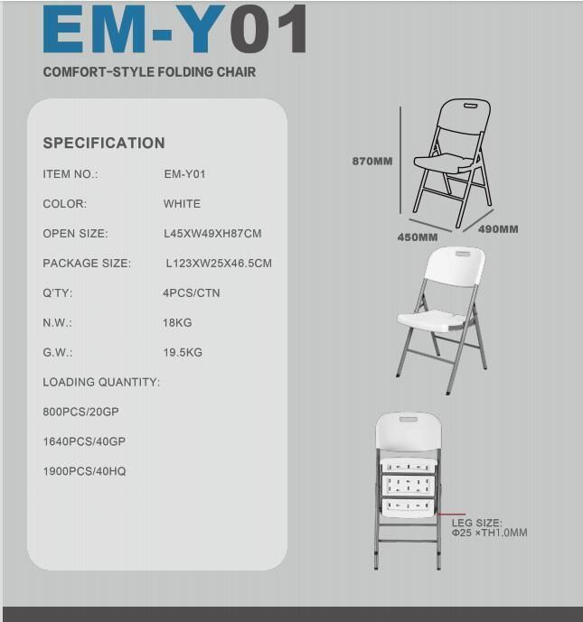 China Wholesale 30 Years Factory Experience White Blow Molding HDPE Plastic Folding Banquet Chair for Garden, Meeting, Event, Party, Wedding, School, Hotel