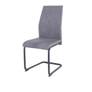 Modern Fashion Texture Upholstered Leather Dining Chair