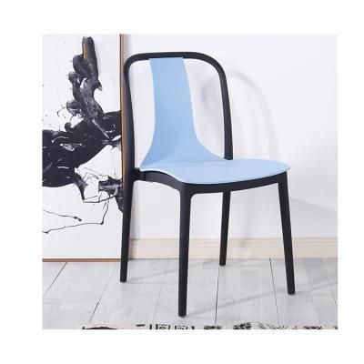 Sky Blue Plastic Chair Backrest Hotel Bar Outdoor Picnic Stool Sun Umbrella Leisure Chair Auditorium Chairs