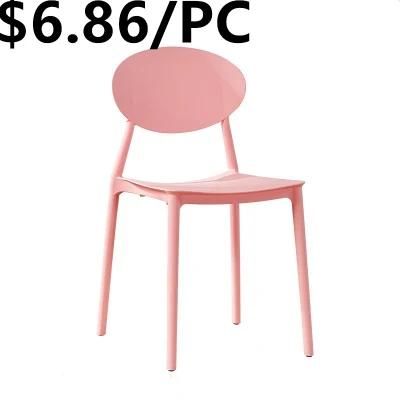 Plastic Seat Designed Wedding Hotel Leisure Dining Emas Chair