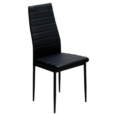 High Back PU Leather Metal Leg Dining Chair Furniture