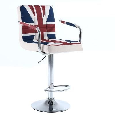 Modern PU Leather Counter Bar Stool Chair