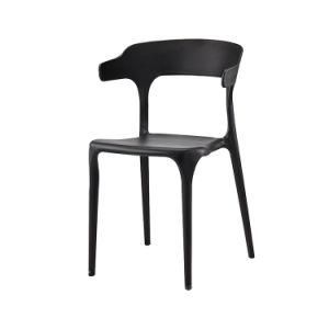 Classic Simple Low Back PP Material Nordic Dining Chair Outdoor Dining Chair