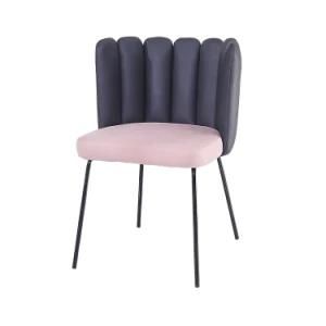 Modern Shell Leather Upholstered Black Painted Legs Dining Chair