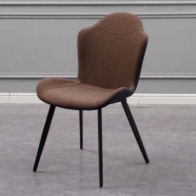 European Design Home Furniture Ergonomic PU Steel Leg Dining Chair