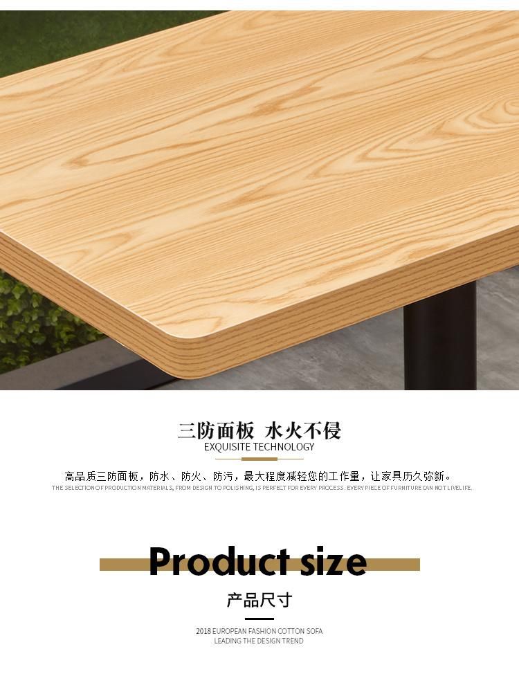 Rectangle Shape Wood Dining Table with Metal Basement Western Restaurant Furniture for Cafe Shop Natural or Retro Surface